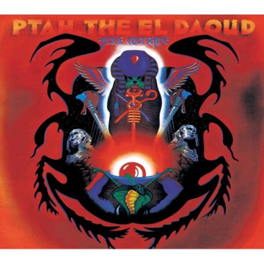 Alice Coltrane • Ptah, the El Daoud