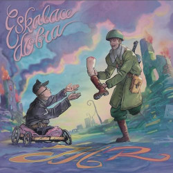 J.A.R. Escalace dobra LP • J.A.R. Escalace dobra LP