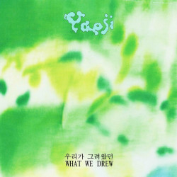 Yaeji • What We Drew (transparent yellow vinyl)