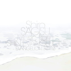 Shiro Sagisu • Music From 
