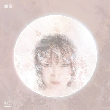 OU • One (gatefold)