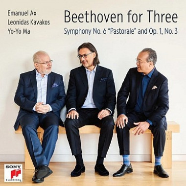 Emanuel Ax / Leonidas Kavakos / Yo-Yo Ma • Beethoven for Three Symphony No. 6 