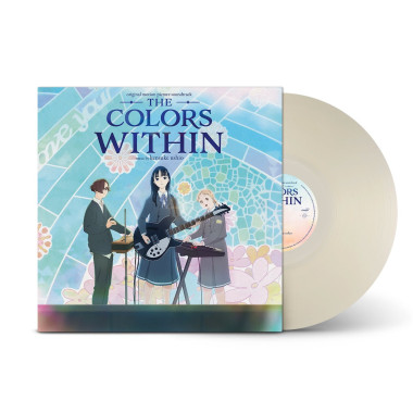 Ushio, Kensuke • Colors Within