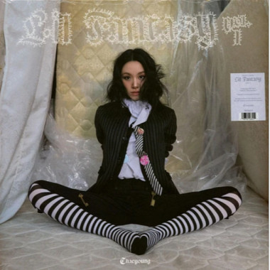 Chaeyoung • Lil Fantasy Vol.1 / Avocado Pit Vinyl