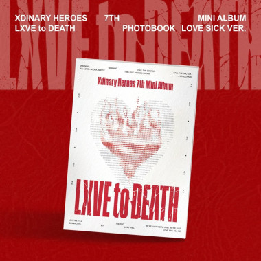 Xdinary Heroes • Lxve To Death