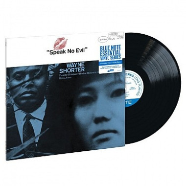 Wayne Shorter • Speak No Evil