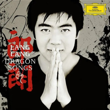 Lang Lang • Dragon Songs
