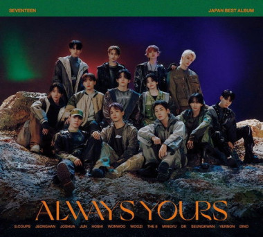 Seventeen • Always Yours