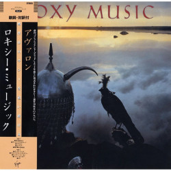 Roxy Music • Avalon