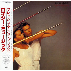 Roxy Music • Flesh And Blood