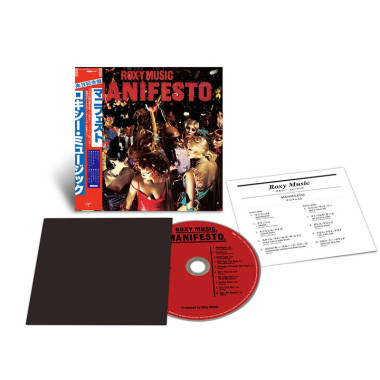 Roxy Music • Manifesto