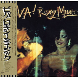 Roxy Music • Viva! Roxy Music