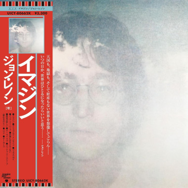 Lennon John • Imagine