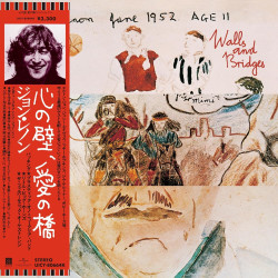 V/A • Walls And Bridges / John Lennon, The Little Big Horns, The Plastic Ono Nuclear Band, Philharma