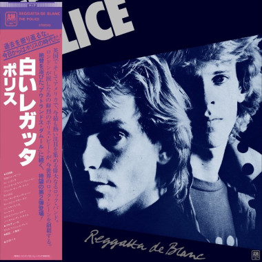 The Police • Reggatta De Blanc / 2025