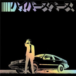 Beck • Hyperspace