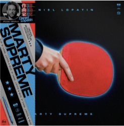 Lopatin, Daniel Marty Supreme • Lopatin, Daniel Marty Supreme