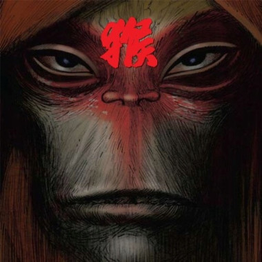 Monkey • Journey To The West