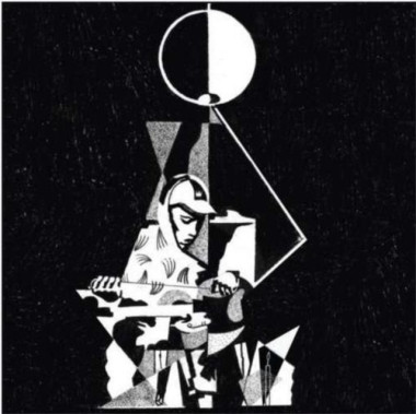 King Krule • 6 Feet Beneath the Moon (with download code)