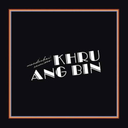 Khruangbin • Mordechai Remixes