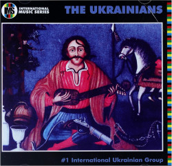 Ukrainians • No.1 Int. Ukrainian Group / Comp. Of First Two Albums