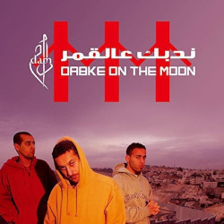 Dam • Dabke On The Moon