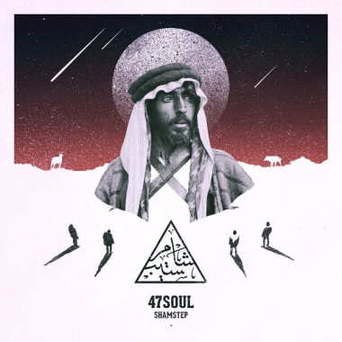 47Soul • Shamstep