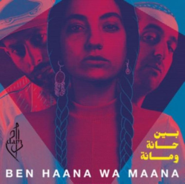 Dam • Ben Haana Wa Maana