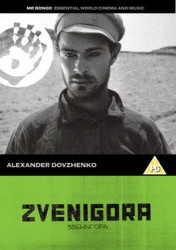 Movie Zvenigora • Movie Zvenigora