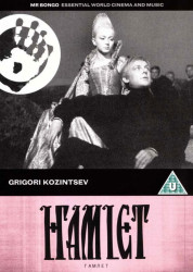 Hamlet • Hamlet