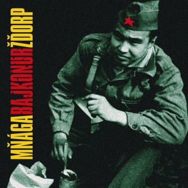 Mňága a Žďorp • Bajkonur