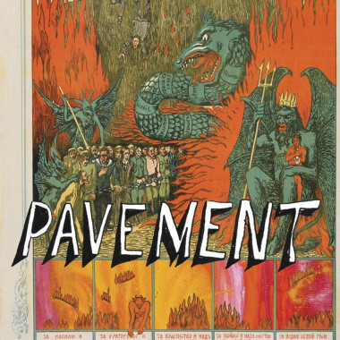 Pavement Quarantine the Past The Best of • Pavement Quarantine the Past The Best of