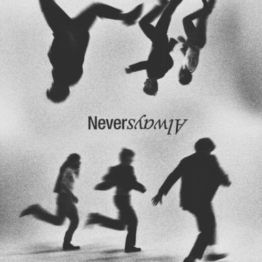 Band Camino, The • Neveralways (Vol. 2)