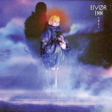 Eivor • Enn