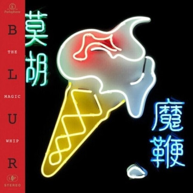 Blur • The Magic Whip