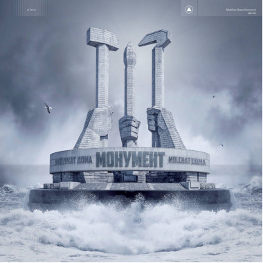 Molchat Doma • Monument