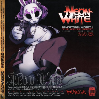 Machine Girlneon White Soundtrack Pt.1 