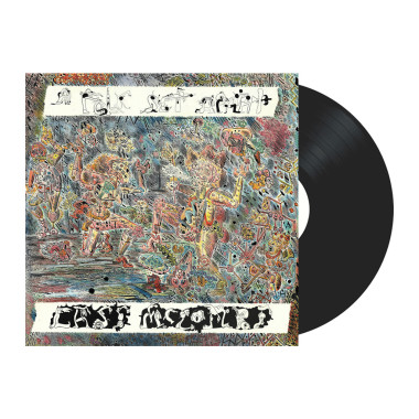 Cass McCombs • A Folk Set Apart