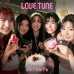 Fifty Fifty: • Love Tune