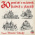 Audiokniha: A. Wenig, J. Pavel, V. V. Tomek • 30 pověstí o městech, hradech a zámcích / Čte Miroslav Táborský (MP3-CD)