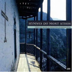 Monastère de Simonos Petras • Hymnes du Mont Athos