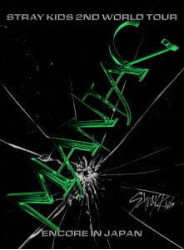 Stray Kids • Stray Kids 2Nd World Tour 