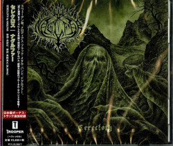 Naglfar • Cerecloth