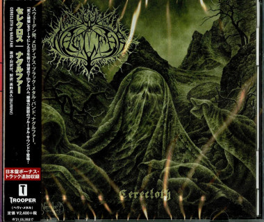 Naglfar • Cerecloth