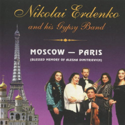 Voice And Gypsy Band, Russian Folk Music • Voice And Gypsy Band, Russian Folk Music