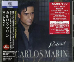 Carlos Marín • Portrait