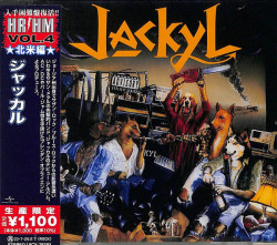 Jackyl • Jackyl