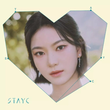Stayc • Tell Me Now
