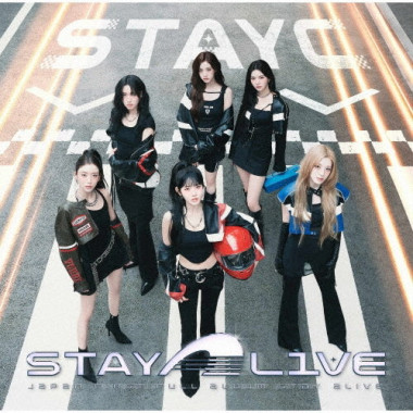 Stayc • Stay Alive