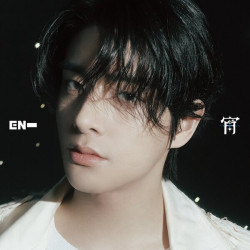 Enhypen • Yoi